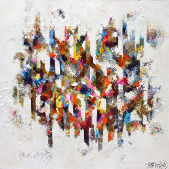 Abstrait - Joyeuse tempête  - Céline Brossard (2018-11-15) - Galerie Richelieu