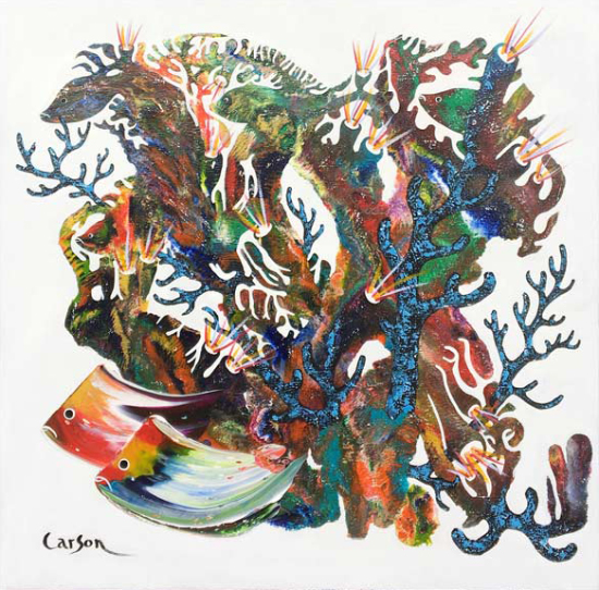 Corail en mouvement - Charles Carson (2024-12-14) - Galerie Richelieu