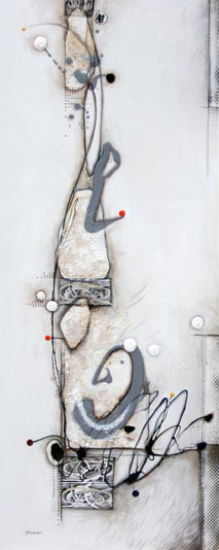 De belle humeur  - Sylvie Cloutier (2019-02-23) - Galerie Richelieu